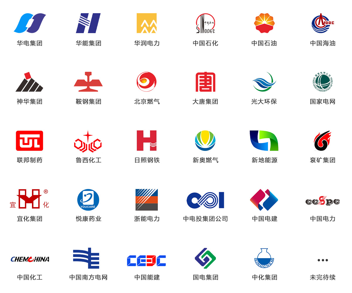 Z6·尊龙「中国区」官方网站