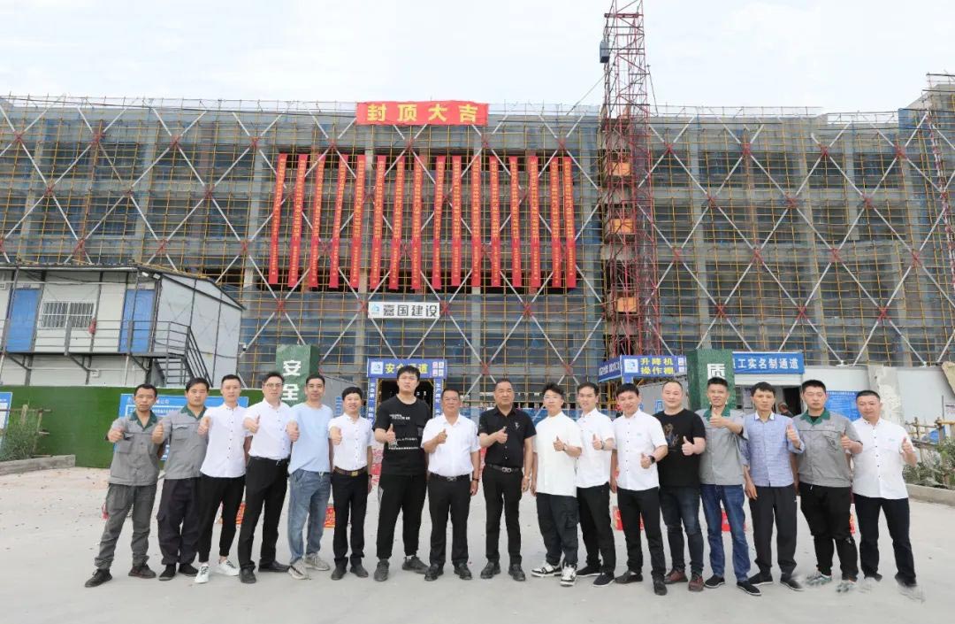 Z6·尊龙「中国区」官方网站