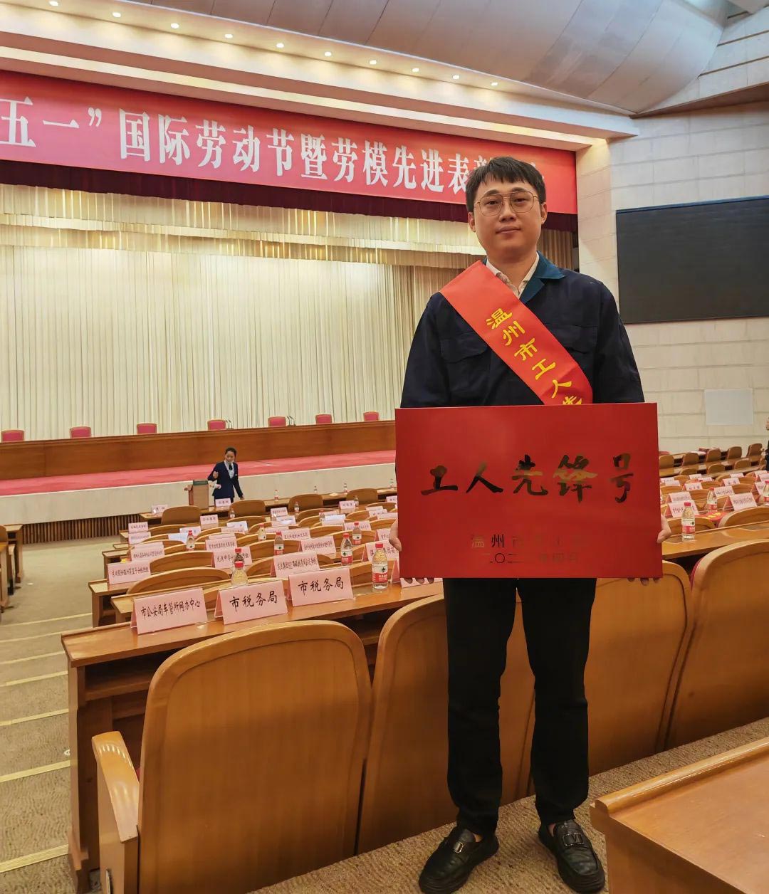 Z6·尊龙「中国区」官方网站